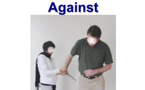 Street Survival Deadly Weapons Personal Use